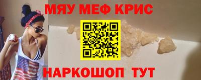 2c-b Малоярославец