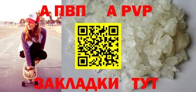 гашик Малгобек