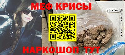 2c-b Малоярославец
