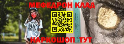 гашик Малгобек