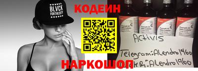 гашик Малгобек