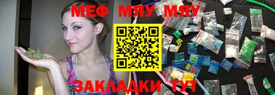 2c-b Малоярославец
