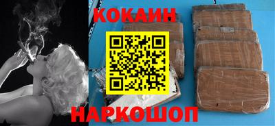 2c-b Малоярославец
