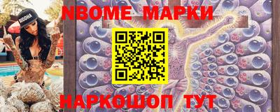 гашик Малгобек