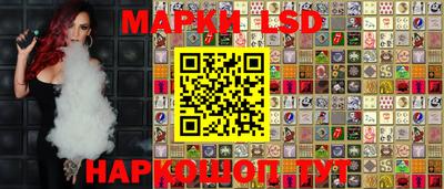гашишное масло Мариинск