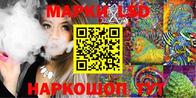 2c-b Малоярославец