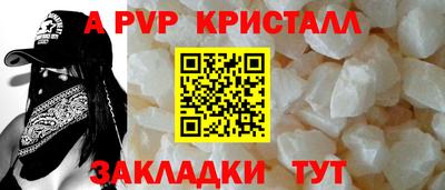 2c-b Малоярославец