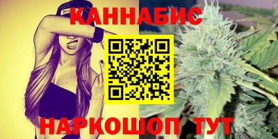 2c-b Малоярославец