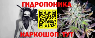 2c-b Малоярославец