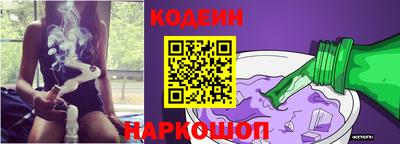 гашик Малгобек