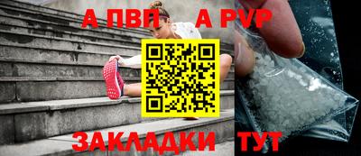 2c-b Малоярославец