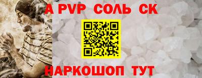 гашик Малгобек