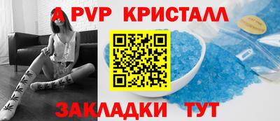 гашик Малгобек