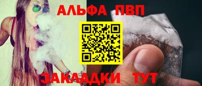 2c-b Малоярославец