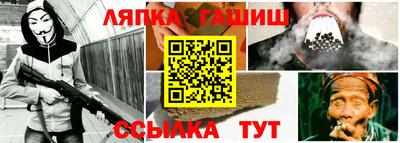 2c-b Малоярославец