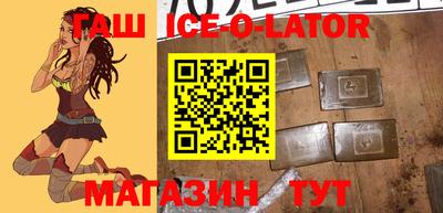 2c-b Малоярославец