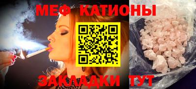 2c-b Малоярославец