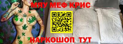 гашик Малгобек