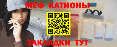 гашик Малгобек
