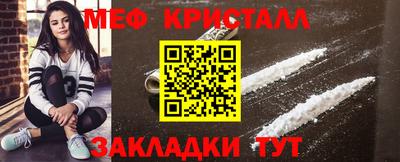 гашик Малгобек
