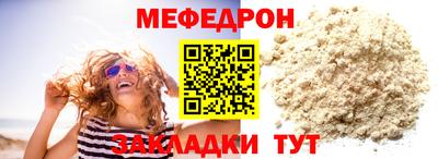 гашик Малгобек